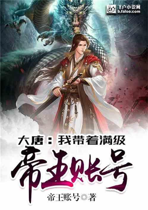 阳春三月答题赛活动怎么玩？