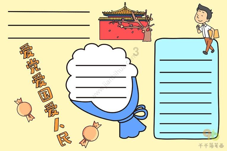 尽在华为手机耳机没有声音怎么办?,疑问全解答!